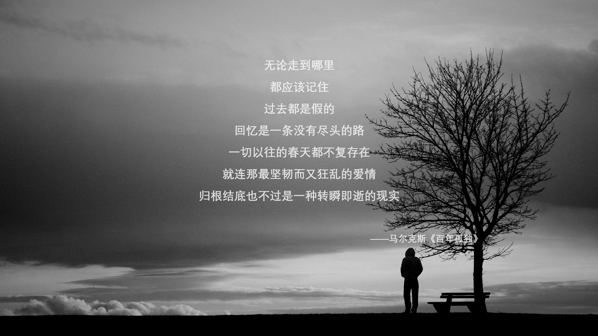中国女足U20晋级世界杯八强，中国女足u20晋级世界杯八强是谁