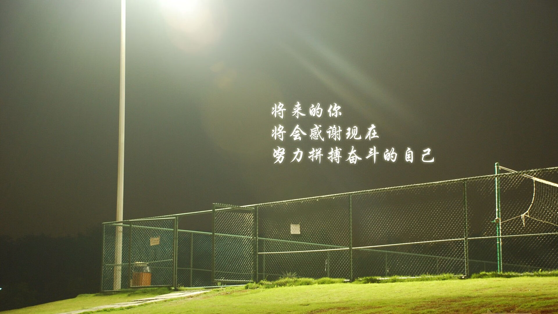 传统与现代结合的篮球元素，成为文化新符号，篮球传统项目