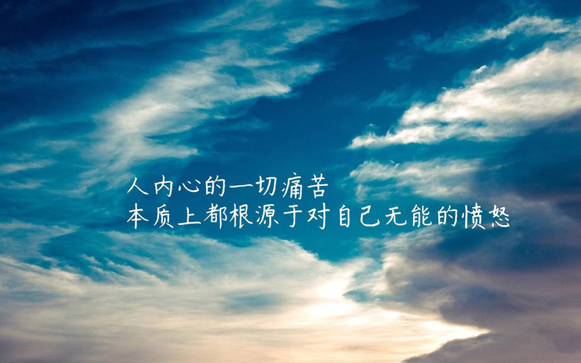 开云·体育全站登录地址-德国骑手吉尔·托马斯在2024年国际马术联合会障碍赛世界巡回赛中以“Bella”马匹获得个人第六名，表现出色。