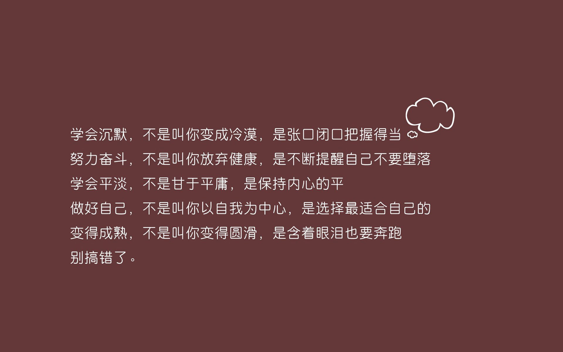 开云官网APP下载-虚拟货币在电竞赛事中的新探索：双刃剑的风险与机遇，虚拟 货币
