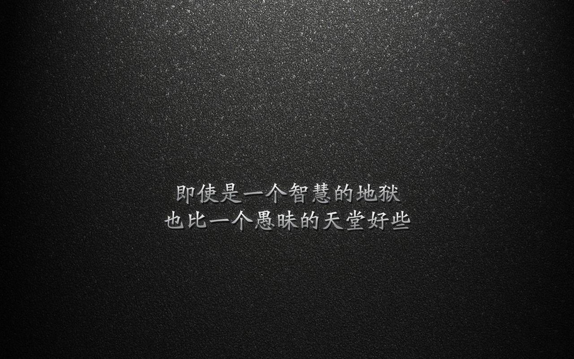 赛季最激烈的对决之一，谁主沉浮？