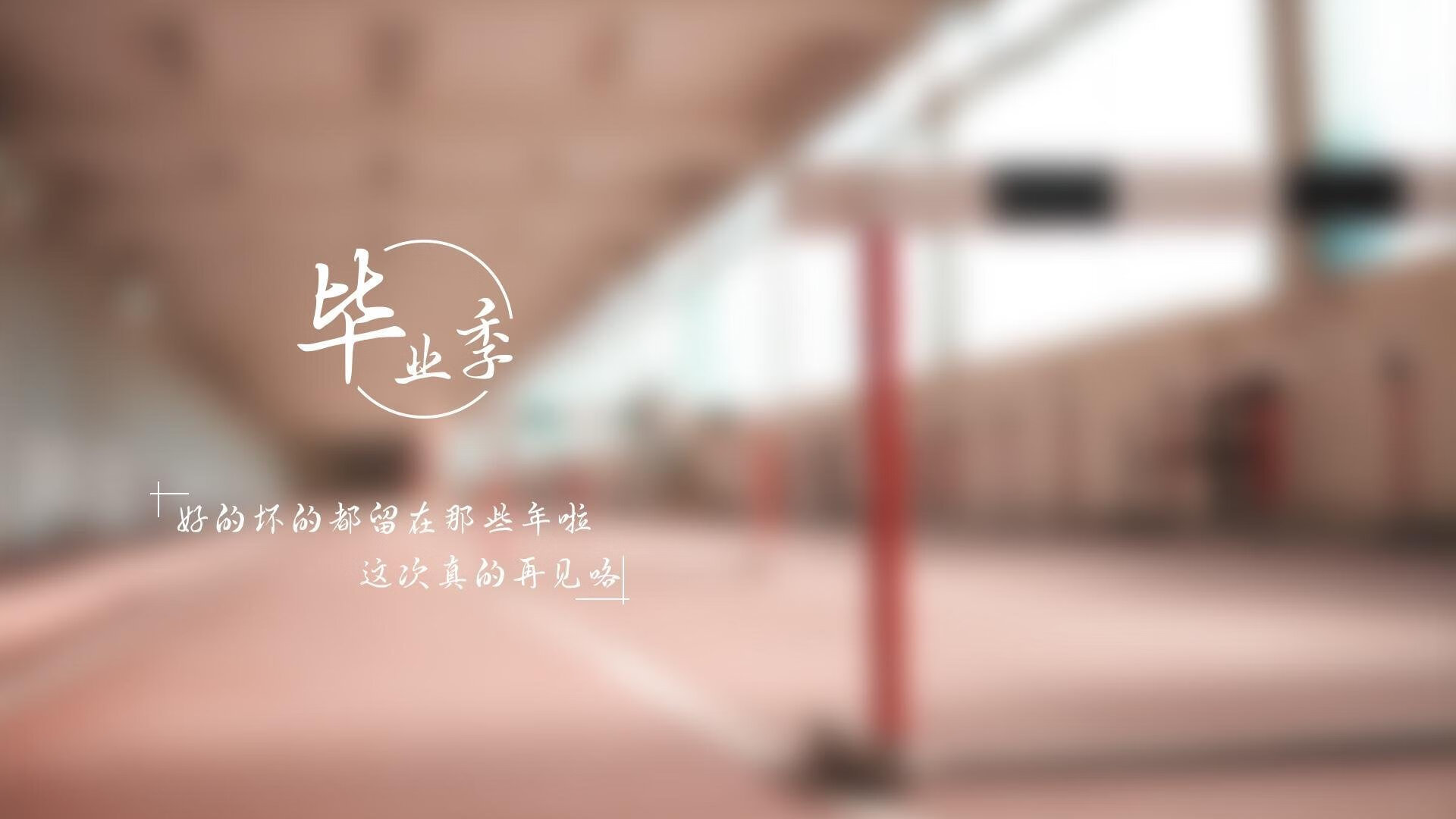 足球赞助商多元化布局推动行业健康发展，足球赞助商活动策划方案