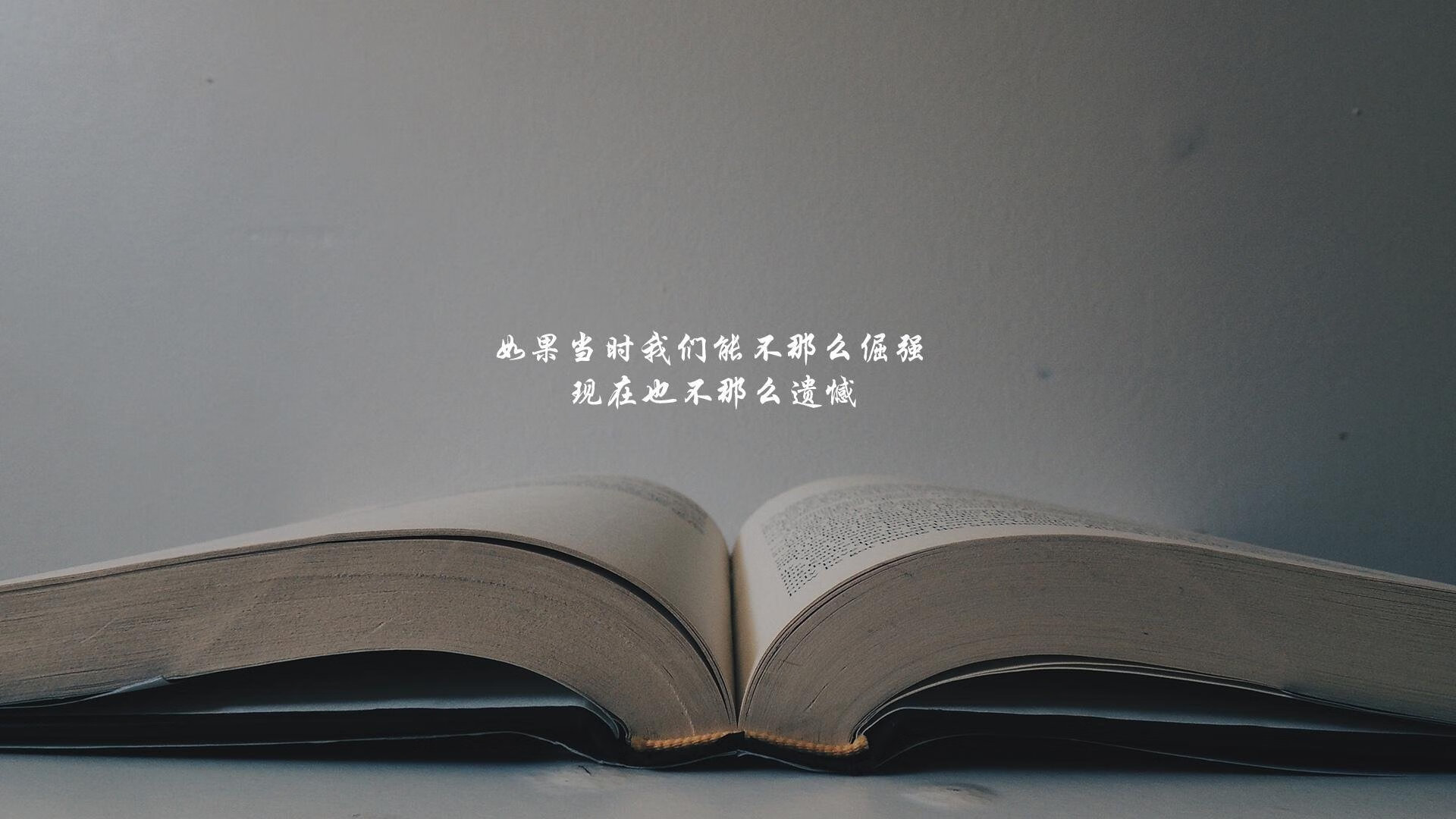 莱比锡红牛主帅表示团队需要加强进攻，争取更多进球，莱比锡红牛足球队最新新闻