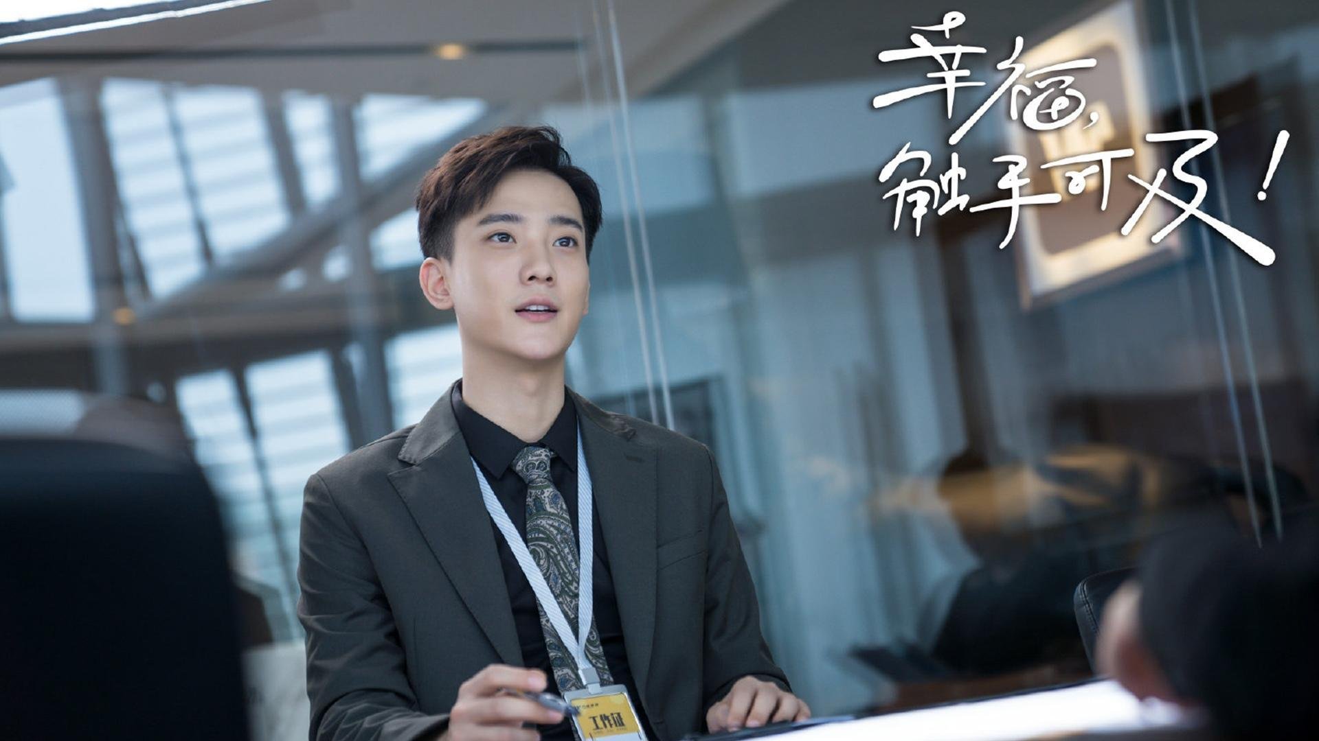开云官网在线-雄鹿队年轻球员突破重围，成为球队未来希望，雄鹿队的球星