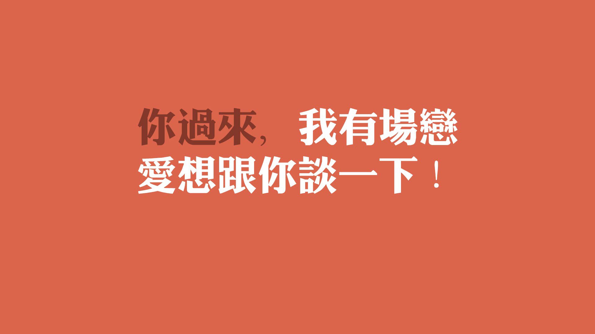 德甲青训团队引入语言策略对抗训练强化心理抗压表现，德甲青训政策