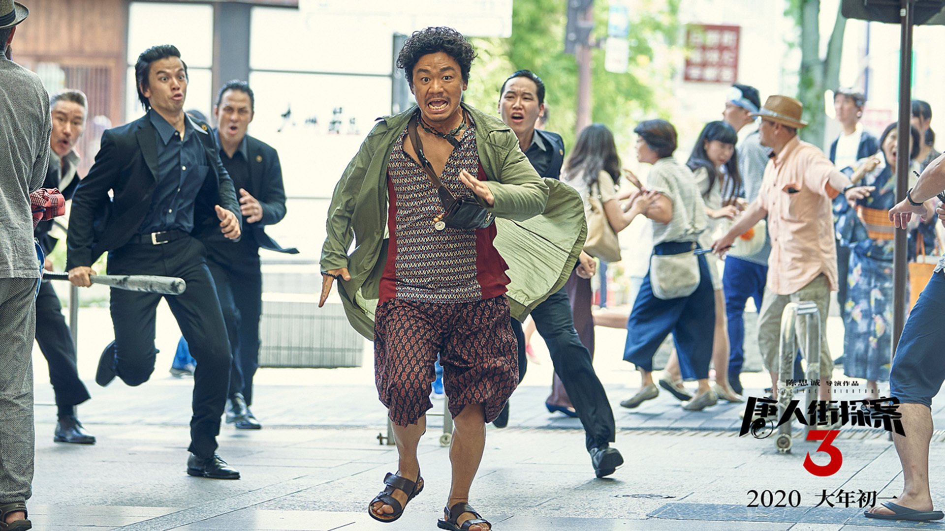 开云官方网站-五大联赛是否出现进攻起点后移至中后场趋势，五大联赛开打