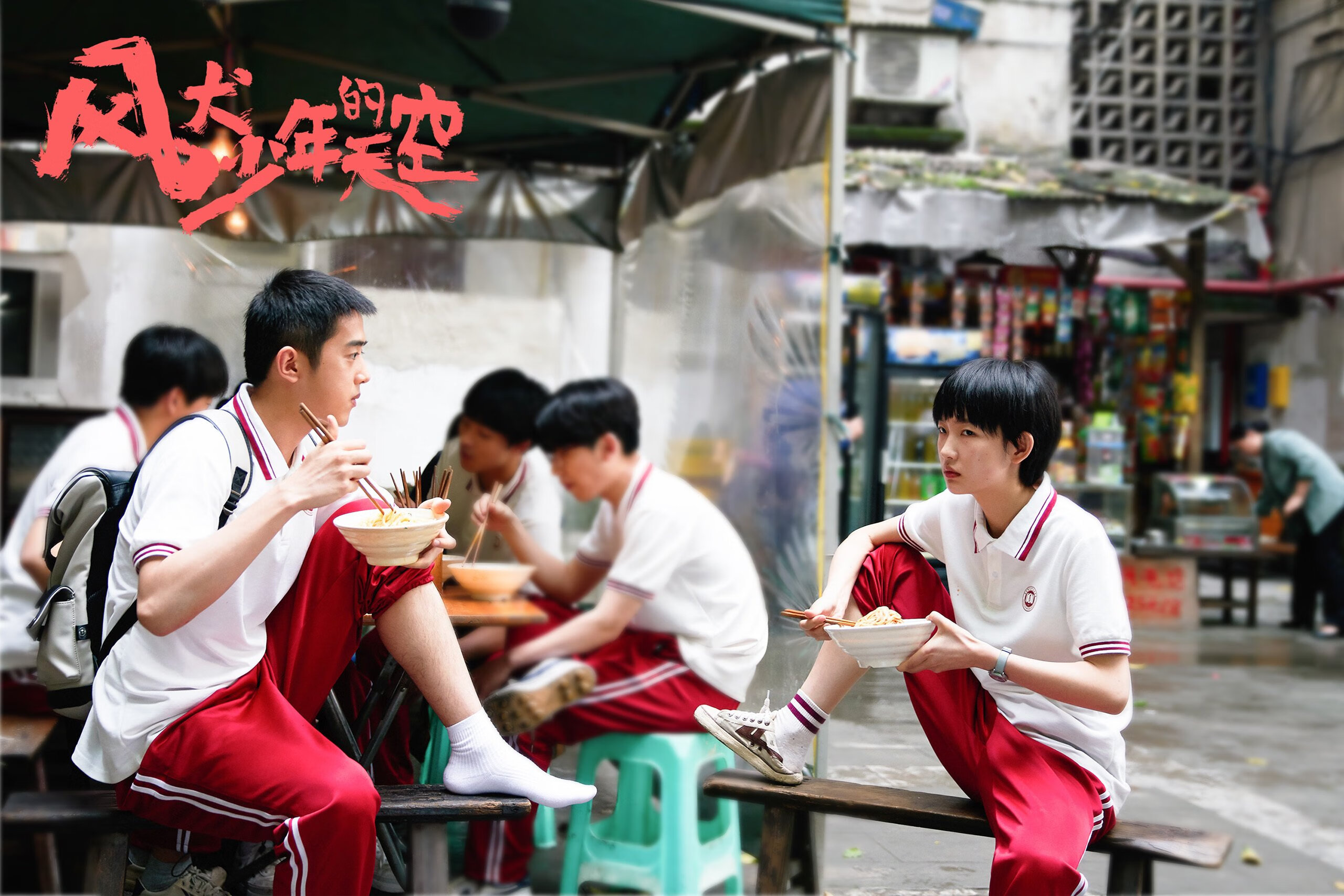 罗马门前把握机会稳健拿下胜利，罗马门口