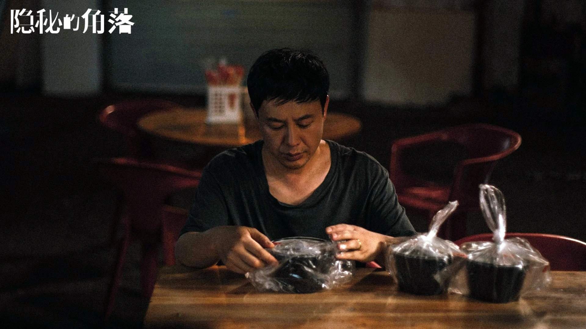 开云官网APP下载-乌干达男篮热门拼搏，寻求跨越历史新高