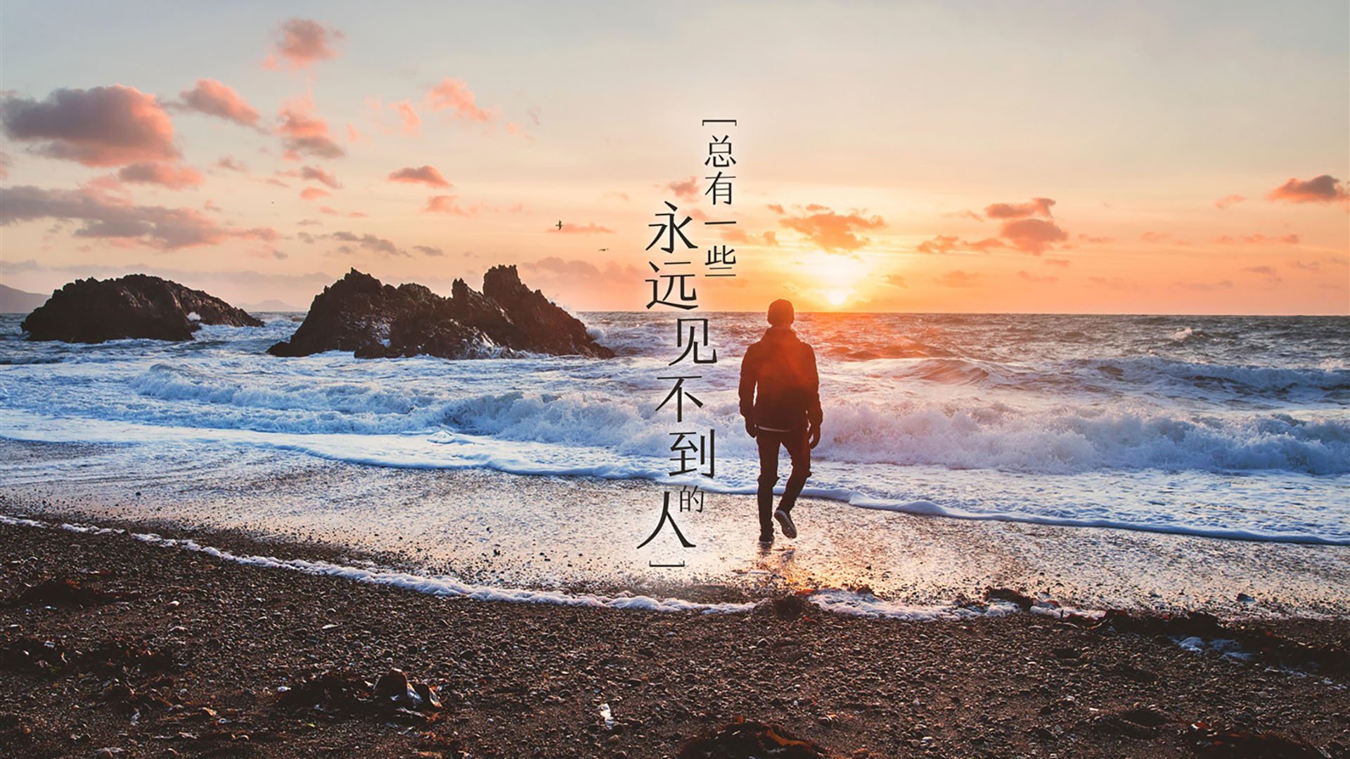 威少连砍三双奇才再度问鼎榜首,威少出场比赛奇才1胜8负 新闻