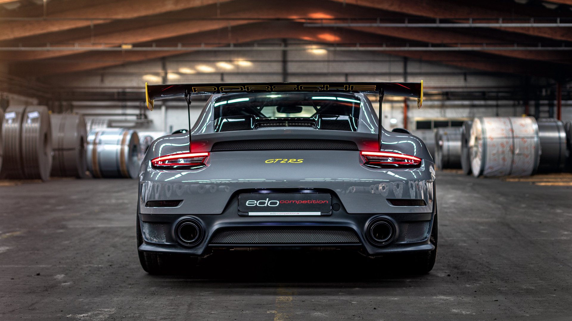 欧洲杯变阵疯狂:策略精彩引爆战场!,欧洲杯迎来结局