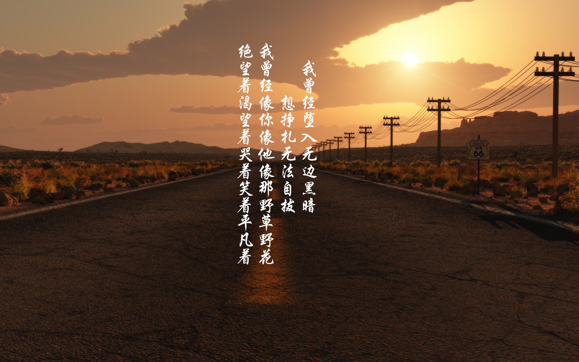 爵士连续五场得分过百进攻端爆发,爵士十连胜