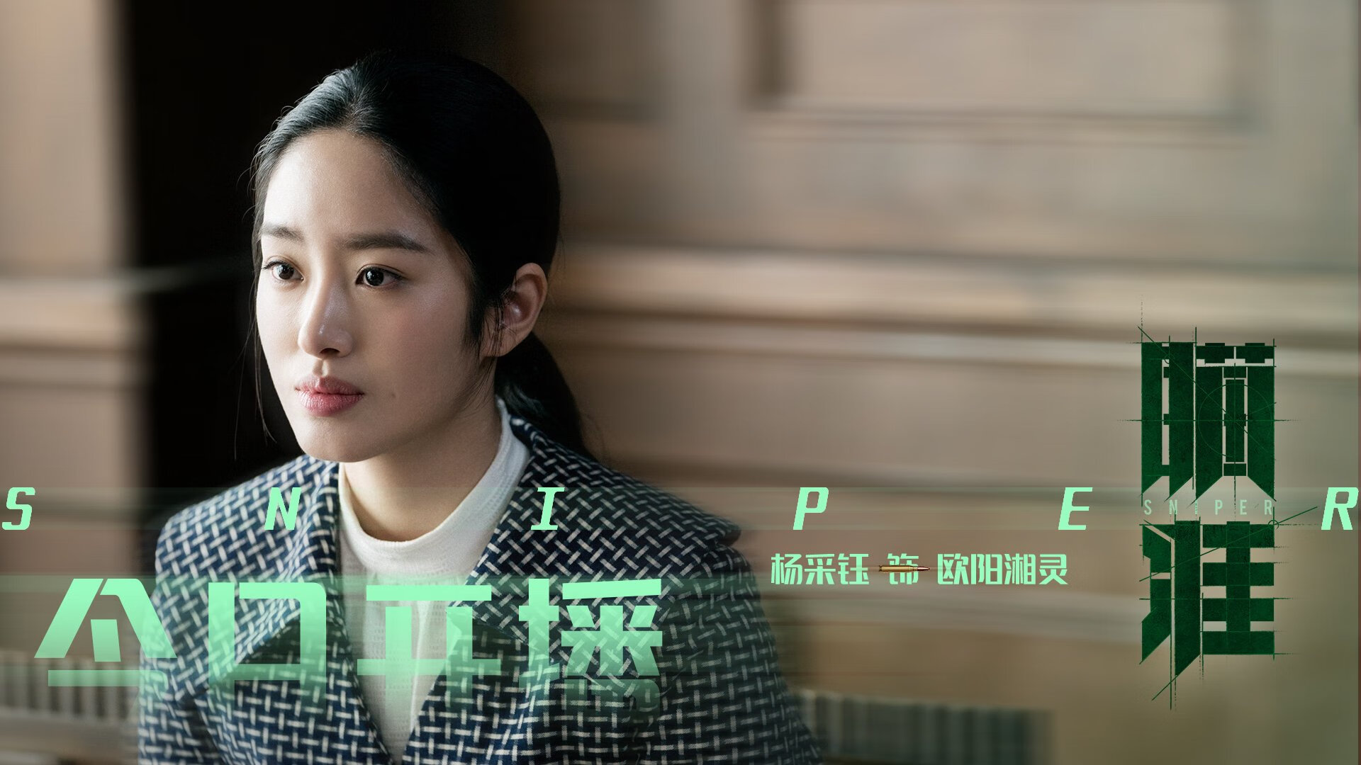 kaiyun 开云体育-职业球员直播平台粉丝破百万个人影响力转化为商业价值,直播球迷