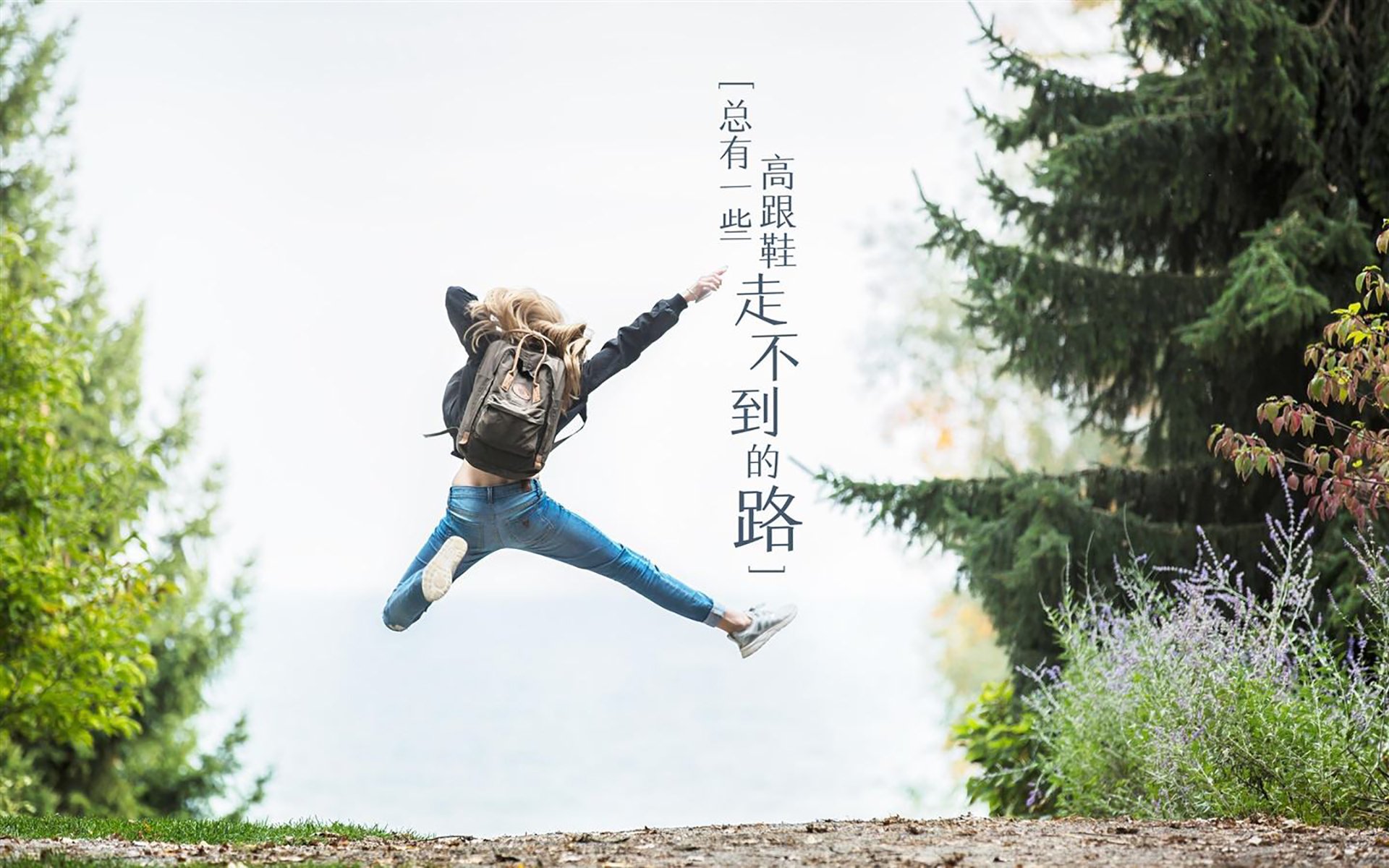 开云平台-贝尔哈德·福特：以坚固防守为基础，帮助全黑队保持无数零封纪录